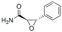 rel-3β*-フェニル-2α*-オキシランカルボアミド 化学構造式