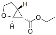 2-Oxabicyclo[3.1.0]hexane-6-carboxylicacid,ethylester,(1alpha,5beta,6alpha)-(9CI),194735-91-6,结构式