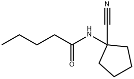 N- (1- 氰基 环戊基) 戊酰胺 结构式