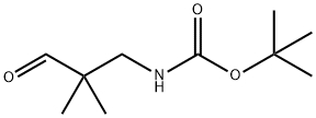 Carbamic acid, (2,2-dimethyl-3-oxopropyl)-, 1,1-dimethylethyl ester (9CI) 化学構造式