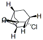 (1S,3S,4S,5R,7R)-4-Chloroadamantan-2-one|