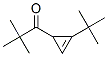 1-(2-tert-ブチル-2-シクロプロペン-1-イル)-2,2-ジメチル-1-プロパノン 化学構造式