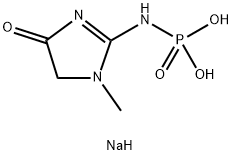 디소듐(1-메틸-4-옥소이미다졸리딘-2-일리덴)포스포라미데이트