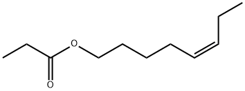 CIS-5-옥텐일프로피오네이트