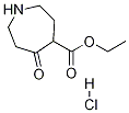 六氢-5-氧代-1H-氮杂卓-4-羧酸乙酯盐酸盐 结构式
