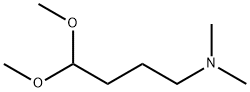 4-(N,N-Dimethylamino)butanal Dimethyl Acetal