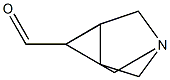 4-Azatricyclo[2.2.1.02,6]heptane-1-carboxaldehyde(9CI),198143-62-3,结构式