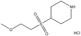 4-[(2-甲氧基乙基)磺酰基]哌啶盐酸盐, 1984136-89-1, 结构式