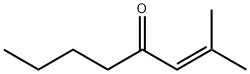 부틸2-메틸-1-프로페닐케톤