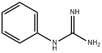 1-phenylguanidine|苯基胍