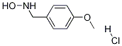 BenzeneMethanaMine, N-hydroxy-4-Methoxy-, hydrochloride 化学構造式