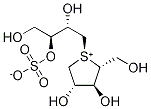 サラシノール 化学構造式