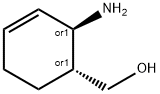 3-Cyclohexene-1-methanol,2-amino-,trans-(9CI) Struktur
