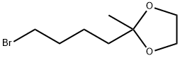 2-(4-溴丁基)-2-甲基-1,3-二氧戊环, 20210-14-4, 结构式