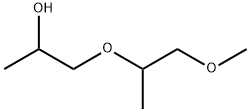 1-(2-메톡시-1-메틸에톡시)-2-프로판올