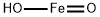 Iron hydroxide oxide Structure