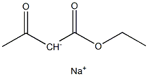 20412-62-8 アセト酢酸エチルナトリウム