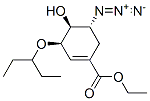 204254-98-8, 204254-98-8, 结构式