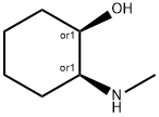 CIS-2-메틸아미노-사이클로헥사놀