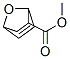 204988-60-3 7-Oxabicyclo[2.2.1]hept-5-ene-2-carboxylicacid,methylester,endo-(+)-(9CI)