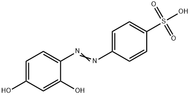 4-[(2,4-ジヒドロキシフェニル)アゾ]ベンゼンスルホン酸