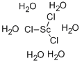 20662-14-0 塩化スカンジウム六水和物