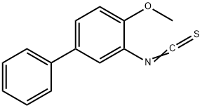 206761-68-4 イソチオシアン酸(2-メトキシ-5-フェニル)フェニル