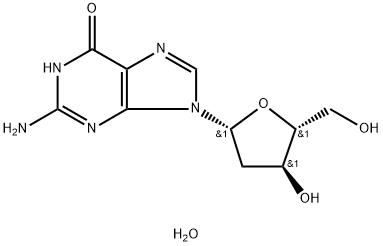 207121-55-9 2'-脱氧鸟苷