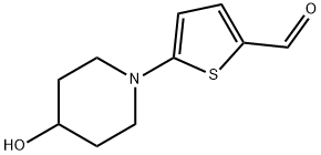 5-(4-Hydroxypiperidino)-2-thiophenecarbaldehyde|5-(4-羟基哌啶)-2-噻吩甲醛