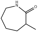 2073-32-7 3-甲基己内酰胺