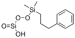 PHENYLPROPYLDIMETHYLSILOXYSILICATE|苯丙基二甲基甲硅烷氧基硅酸酯