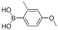 4-메톡시-2-메틸페닐보론산