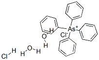 21006-74-6 四苯砷氯盐酸盐二水合物