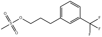 桂利嗪杂质7, 21172-43-0, 结构式