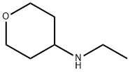 N-ETHYL-TETRAHYDRO-2H-PYRAN-4-AMINE|N-乙基四氢-2H-吡喃-4-胺