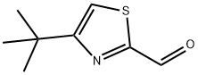 4-(叔丁基)噻唑-2-甲醛,211942-98-2,结构式
