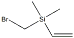 211985-18-1 乙烯基溴甲基二甲基硅烷