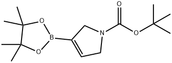 212127-83-8 1-叔丁氧羰基-2,5-二氢-1H-吡咯-3-硼酸频哪醇酯