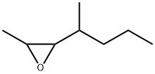 Oxirane,  2-methyl-3-(1-methylbutyl)- 化学構造式