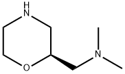 (S)-N,N-二甲基-2-吗啉甲胺, 214273-18-4, 结构式