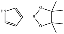 3-Pinacolateboryl-1H-pyrrole|吡咯-3-硼酸频哪醇酯