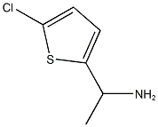 1-(5-氯-2-噻吩基)乙胺 结构式