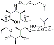 Decladinose Roxithromycin (Roxithromycin Impurity B)