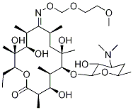 罗红霉素杂质B 结构式