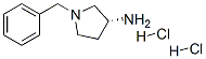 (R)-3-AMINO-1-BENZYLPYRROLIDINE DIHYDROCHLORIDE|(R)-(-)-3-氨基-1-苄基吡咯烷双盐酸盐