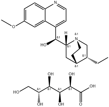 21666-86-4 hydroquinidine gluconate