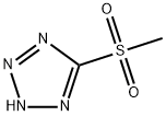 5-메틸설포닐테트라졸