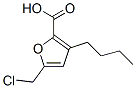 BUTYL-(5-CHLOROMETHYL-2-FUROATE),21893-86-7,结构式