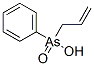 21905-27-1 Allylphenylarsinic acid