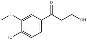 α,4'-Dihydroxy-3'-methoxypropiophenone|3,4'-二羟基-3'-甲氧基苯丙酮